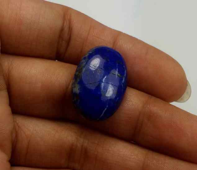 18.5 Carats Lapis Lazuli 22.95 x 15.14 x 5.99 mm