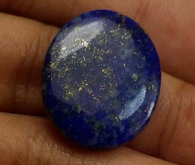 13.96 Carats Lapis Lazuli 21.05 x 16.48 x 3.60 mm