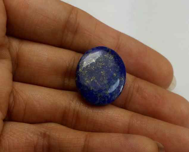 13.96 Carats Lapis Lazuli 21.05 x 16.48 x 3.60 mm