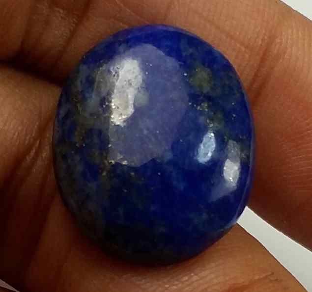 11.92 Carats Lapis Lazuli 18.92 x 15.31 x 4.57 mm