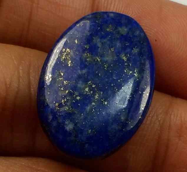 15.74 Carats Lapis Lazuli 22.33 x 15.64 x 4.19 mm