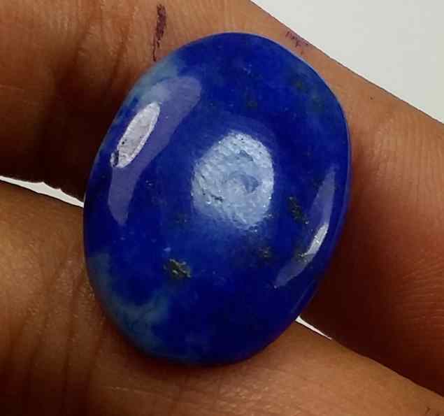 10.59 Carats Lapis Lazuli 21.38 x 15.00 x 3.55 mm