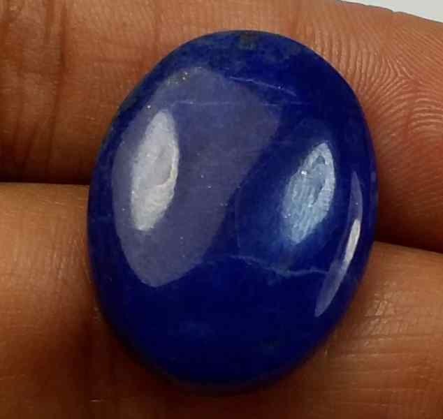 18.16 Carats Lapis Lazuli 22.96 x 17.28 x 4.62 mm