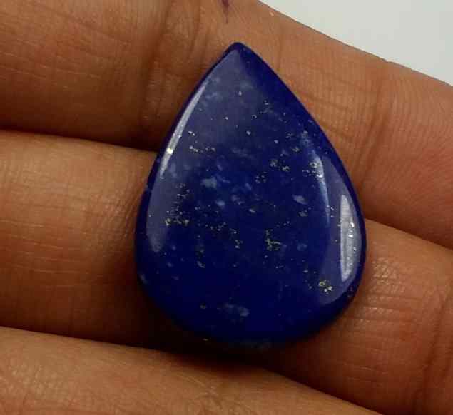 12.88 Carats Lapis Lazuli 24.75 x 17.50 x 2.97 mm