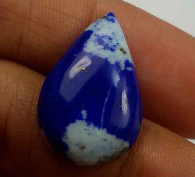 11.56 Carats Lapis Lazuli 22.09 x 13.90 x 5.16 mm