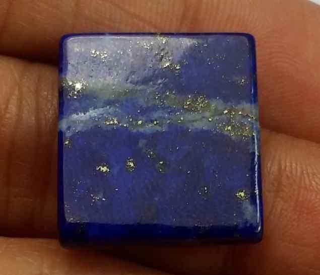 14.94 Carats Lapis Lazuli 18.41 x 16.60 x 3.12 mm
