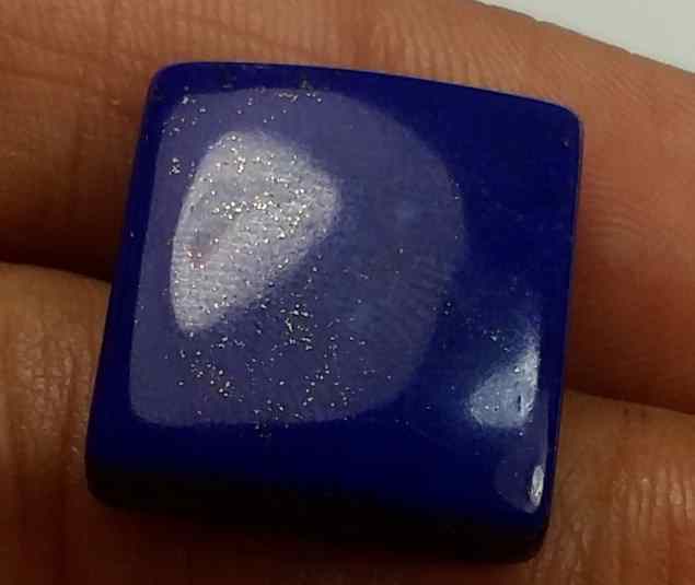 16.47 Carats Lapis Lazuli 16.08 x 14.85 x 4.92 mm
