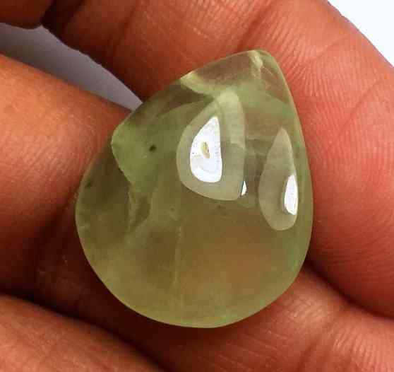 17.23 Carat Green Russian Federation Prehnite 20.97 x 17.34 x 6.08 mm