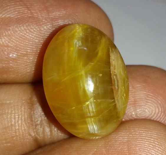 18.01 Carats Tourmaline Cat's Eye 18.85 x 13.65 x 10.88 mm