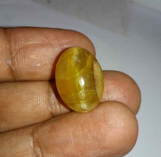 18.01 Carats Tourmaline Cat's Eye 18.85 x 13.65 x 10.88 mm