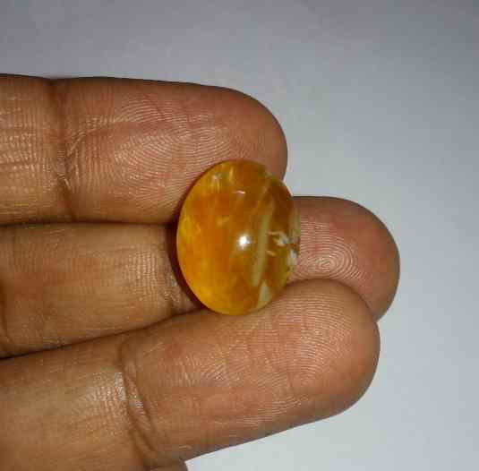 15.91 Carats Tourmaline Cat's Eye 17.68 x 14.06 x 10.22 mm