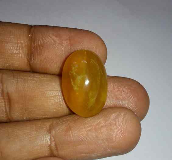 18.83 Carats Tourmaline Cat's Eye 12.31 x 15.10 x 9.74 mm