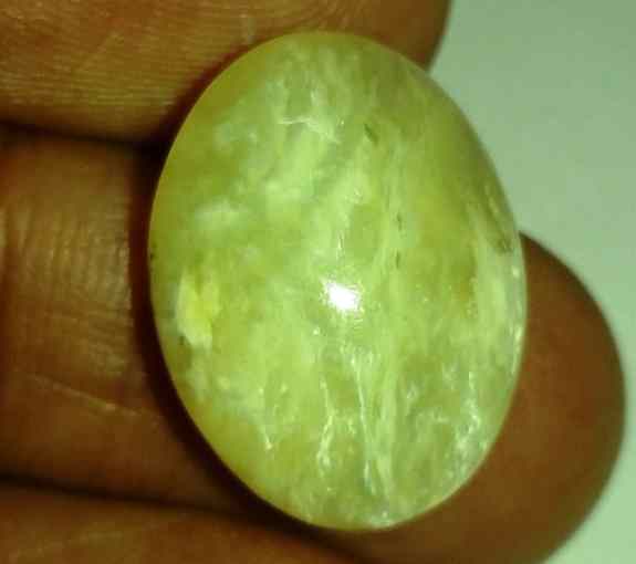 15.37 Carats Tourmaline Cat's Eye 19.55 x 15.09 x 8.65 mm
