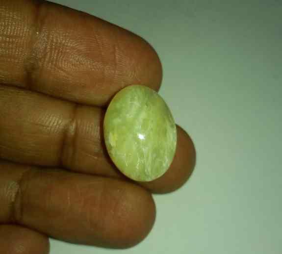 15.37 Carats Tourmaline Cat's Eye 19.55 x 15.09 x 8.65 mm