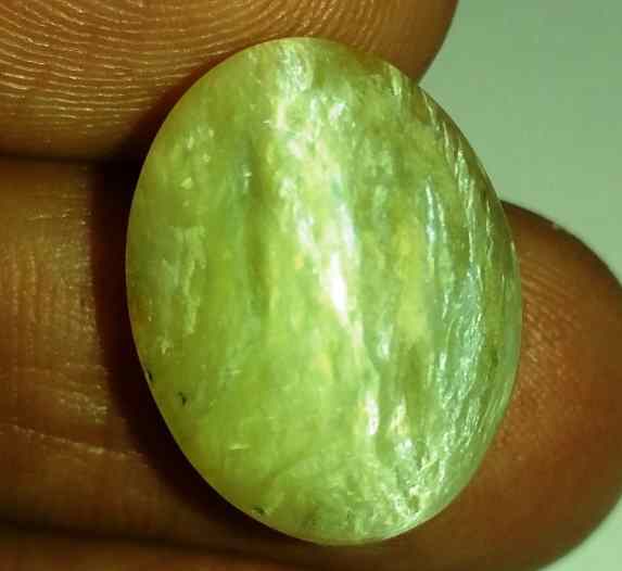 16.07 Carats Tourmaline Cat's Eye 18.32.14.22 x 10.63 mm