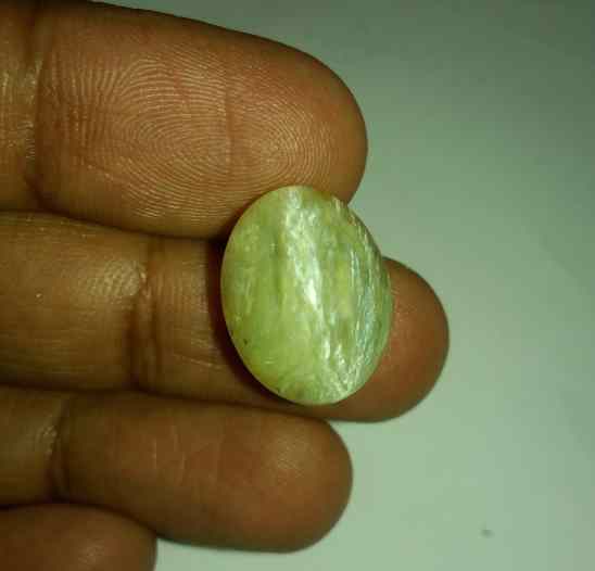 16.07 Carats Tourmaline Cat's Eye 18.32.14.22 x 10.63 mm