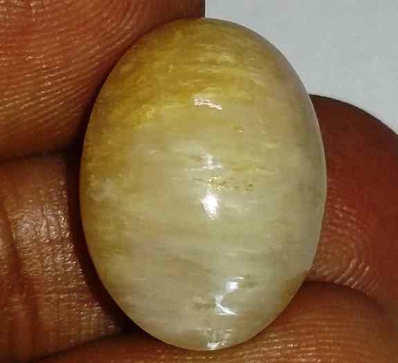 16.76 Carats Tourmaline Cat's Eye 17.92 x 13.48 x 3.89 mm