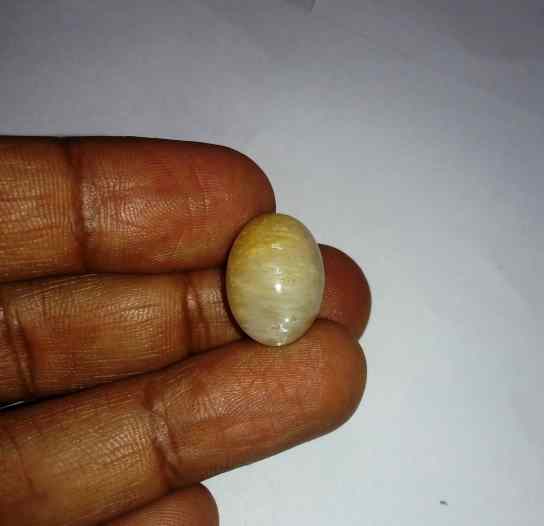 16.76 Carats Tourmaline Cat's Eye 17.92 x 13.48 x 3.89 mm
