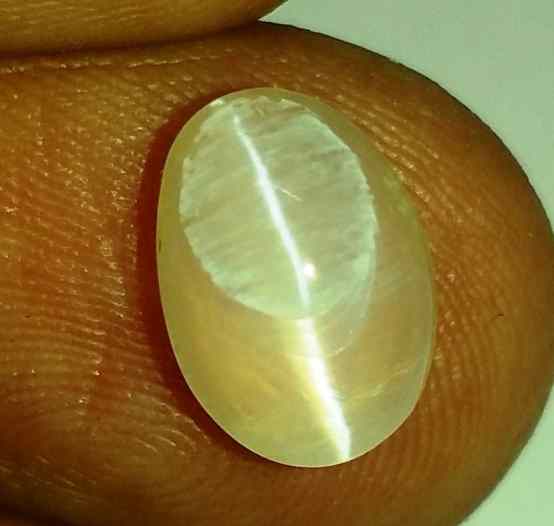 2.18 Carats Tourmaline Cat's Eye 10.26 x 7.40 x 5.33 mm