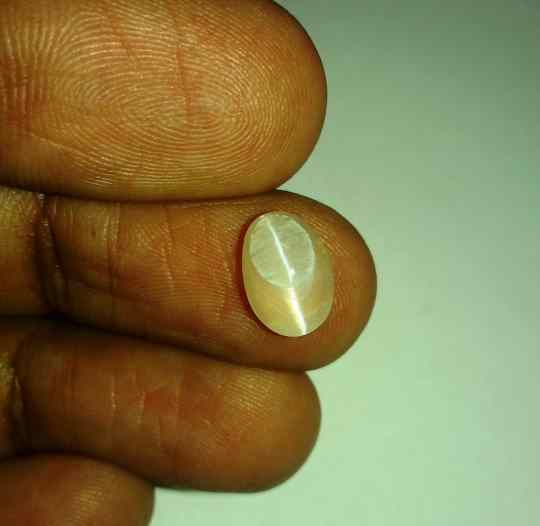 2.18 Carats Tourmaline Cat's Eye 10.26 x 7.40 x 5.33 mm