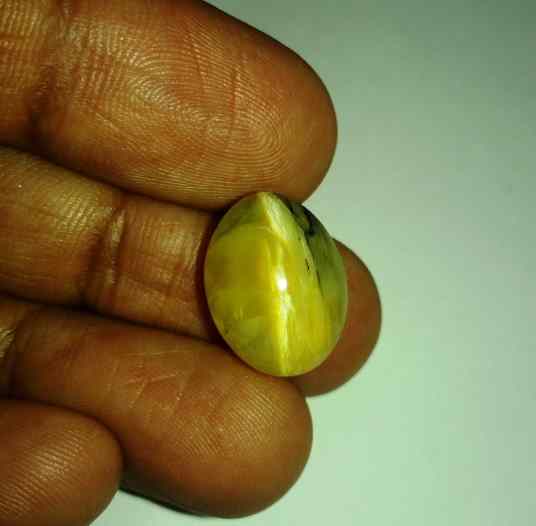 10.62 Carats Tourmaline Cat's Eye 17.00 x 13.06 x 8.33 mm