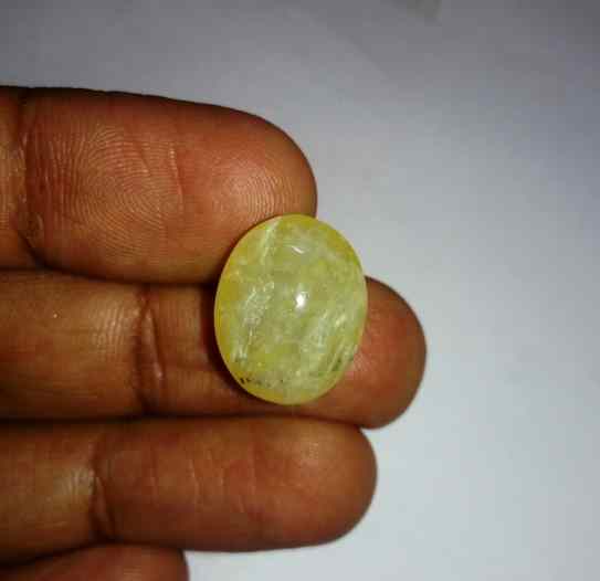 14.00 Carats Tourmaline Cat's Eye 17.53 x 13.99 x 10.30 mm