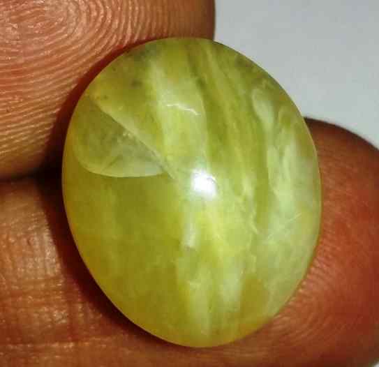 12.32 Carats Tourmaline Cat's Eye 16.54 x 13.64 x 9.22 mm