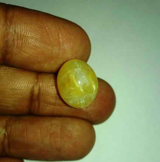 9.92 Carats Tourmaline Cat's Eye 15.10 x 12.52 x 8.71 mm