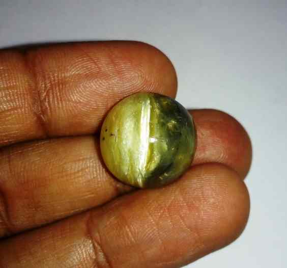 20.09 Carats Tourmaline Cat's Eye 17.72. x 17.46 x 11.94 mm