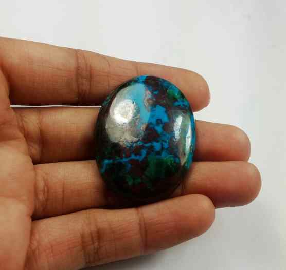 68.77 Carats Chrysocolla 39.64 x 29.46 x 5.96 mm