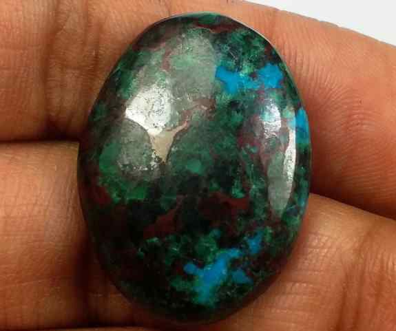 24.96 Carats Chrysocolla 25.31 x 18.58 x 4.78 mm