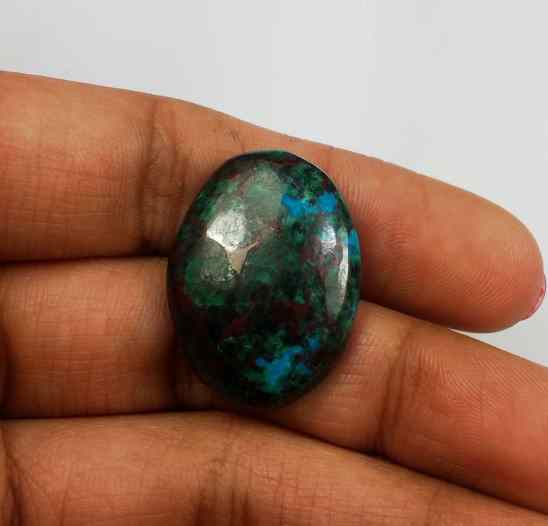 24.96 Carats Chrysocolla 25.31 x 18.58 x 4.78 mm