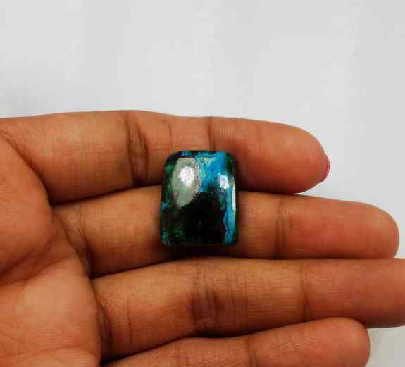 16.69 Carats Chrysocolla 19.36 x 15.48 x 4.48 mm
