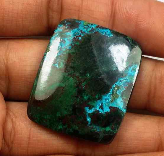 37.85 Carats Chrysocolla 30.57 x 25.57 x 4.06 mm