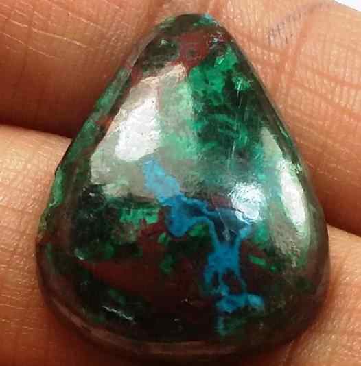 20.65 Carats Chrysocolla 22.96 x 17.82 x 5.12 mm