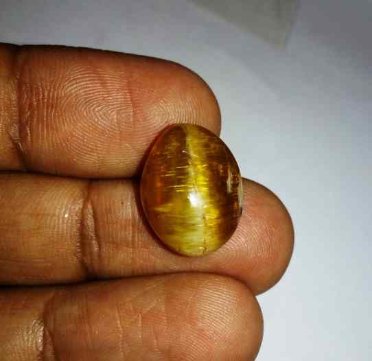 11.30 Carats Kanak Khet Chrysoberyl Cat's Eye 17.30 x 13.36 x 8.99 mm