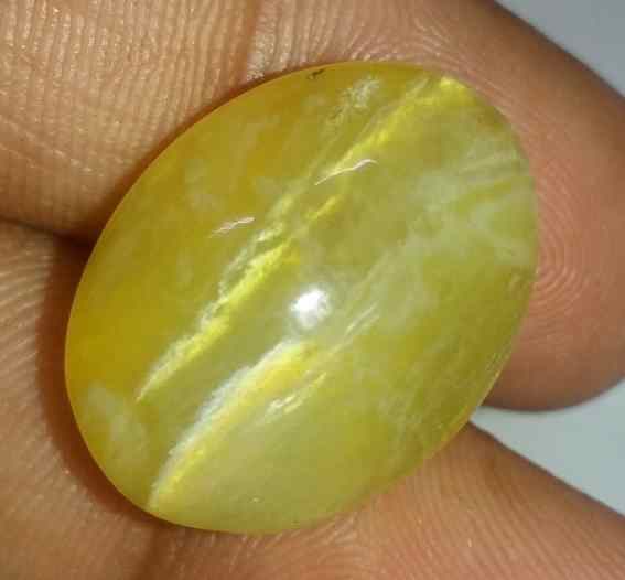19.43 Carats Chrysoberyl Cat's Eye 20.05 x 15.27 x 10.65 mm