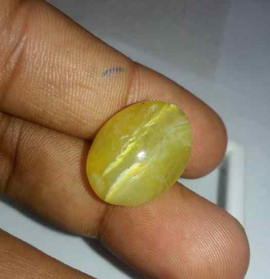 19.43 Carats Chrysoberyl Cat's Eye 20.05 x 15.27 x 10.65 mm