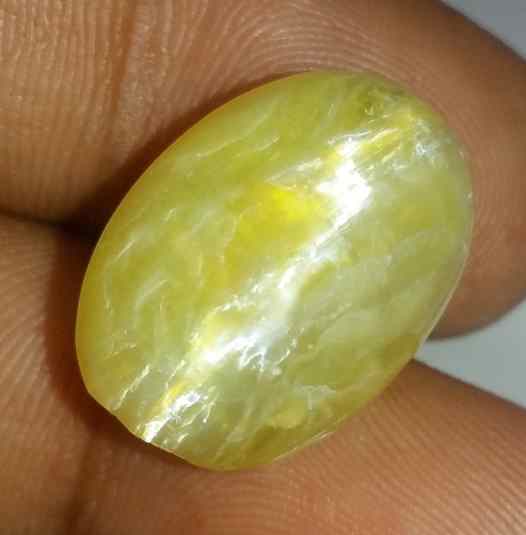 16.43 Carats Chrysoberyl Cat's Eye 18.95 x 13.46 x 11.66 mm