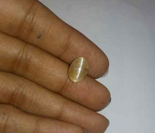 2.49 Carat Yellow Kanak Khet Chrysoberyl Cat's Eye 10.62 x 7.70 x 6.14 mm
