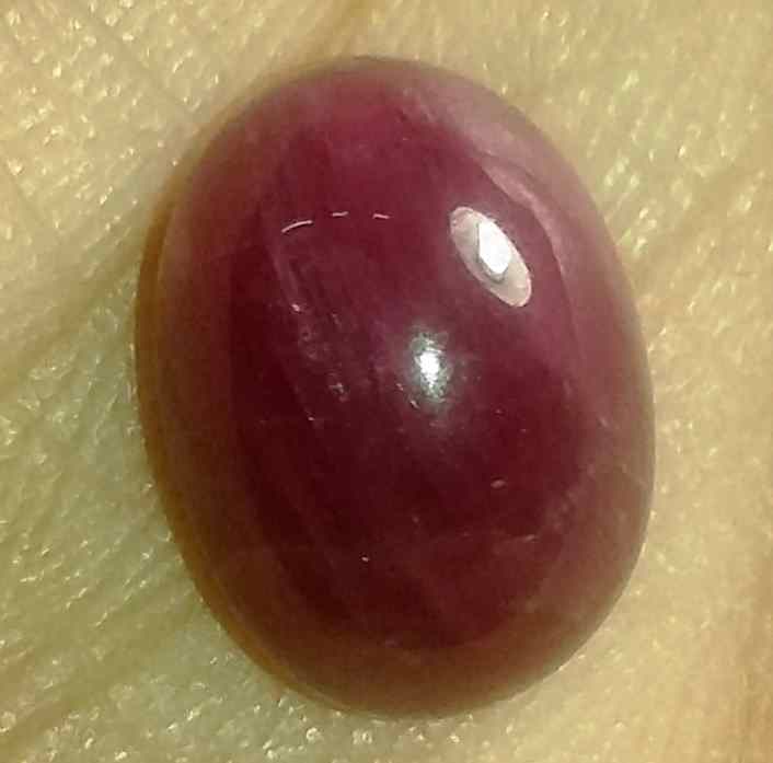 10.22 Carats Ruby Johnson Mines 13.13 X 9.77 X 7.35 mm