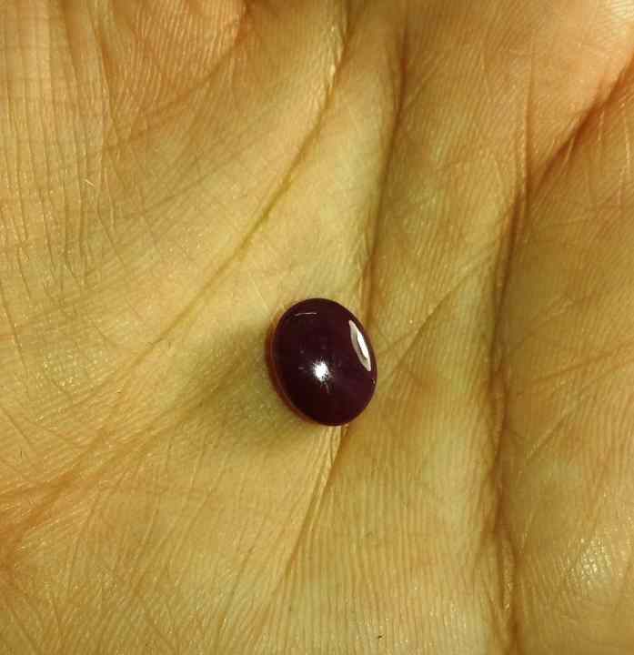 4.37 Carats Ruby Johnson Mines 9.75 X 7.51 X 5.21 mm
