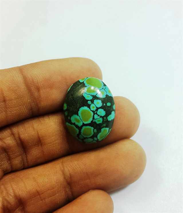 11.24 Carats Turquoise 20.74 x 16.11 x 5.46 mm