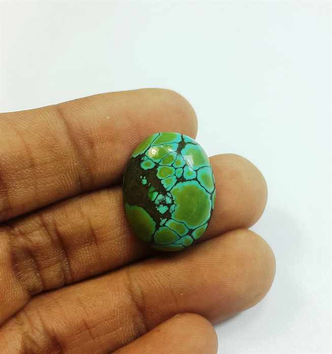 13.17 Carats Turquoise 21.20 x 16.61 x 5.71 mm