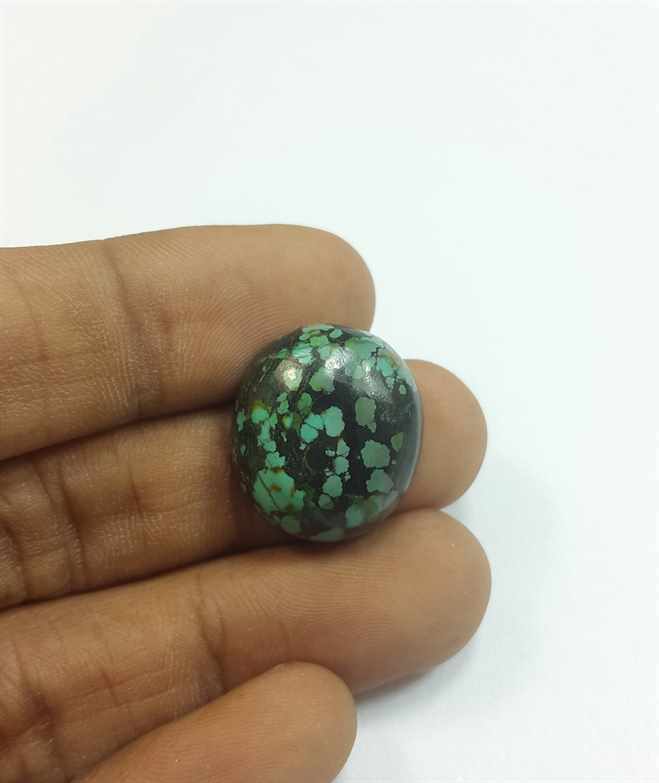 15.31 Carats Turquoise 19.69 x 17.36 x 6.86 mm