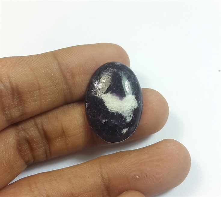 16.76 Carats Lepidolite 24.61 x 17.71 x 5.06 mm