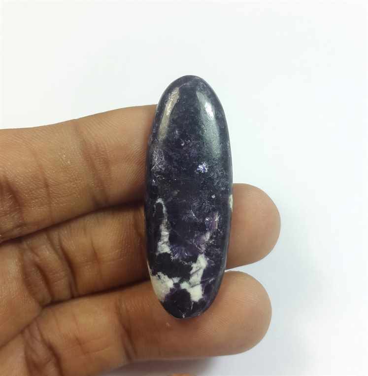 25.61 Carats Lepidolite 41.87 x 15.40 x 4.37 mm