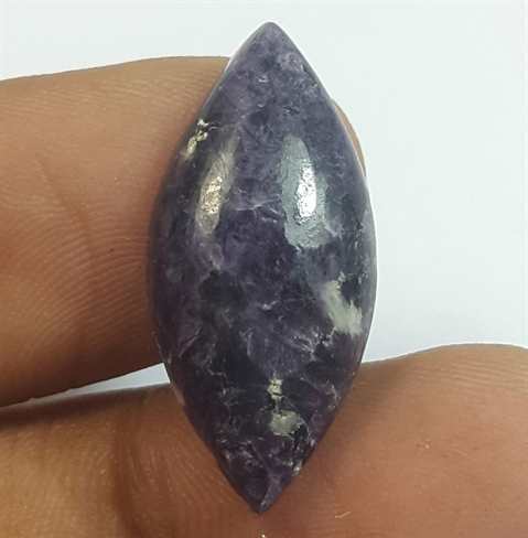9.39 Carats Lepidolite 24.52 x 11.49 x 4.89 mm