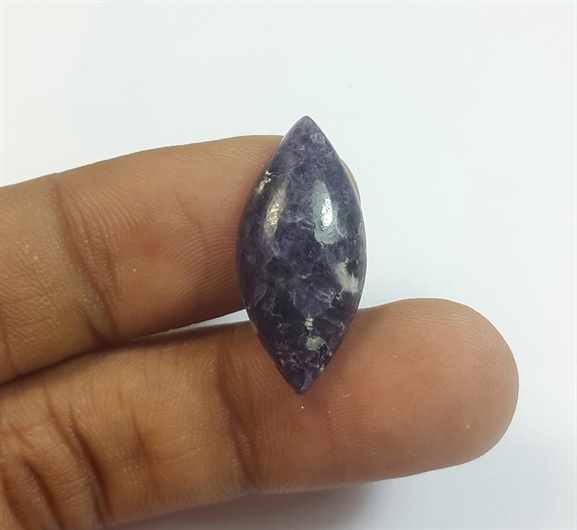 9.39 Carats Lepidolite 24.52 x 11.49 x 4.89 mm