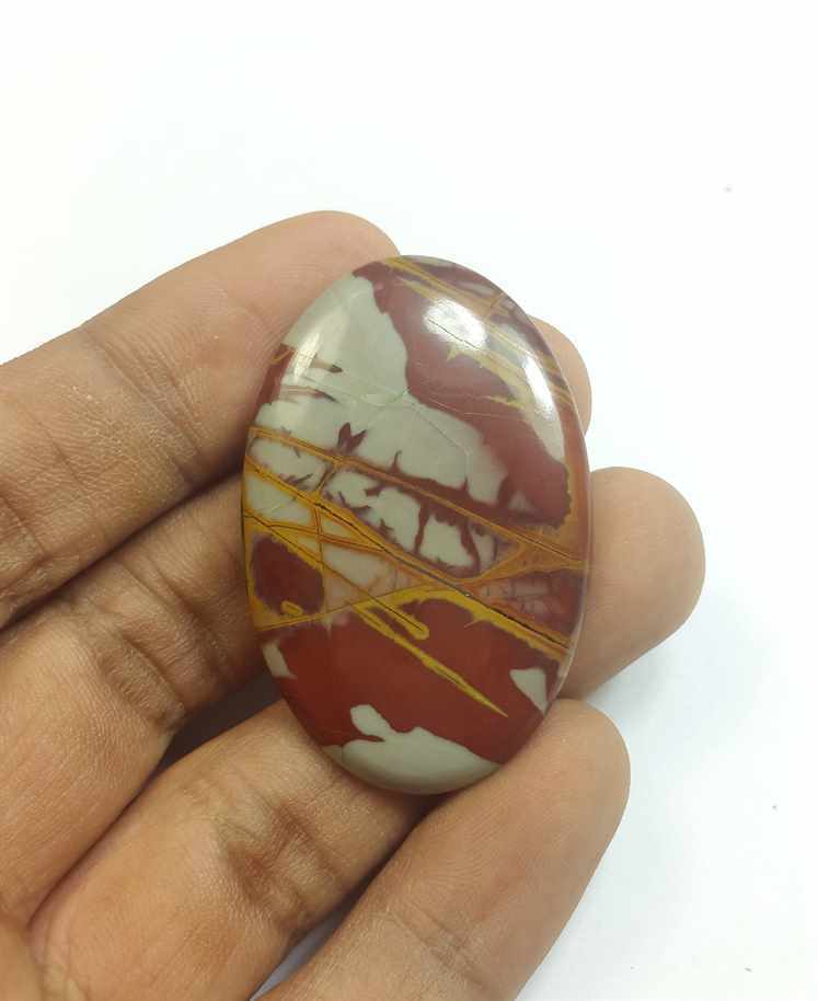 46.98 Carats Noreena Jasper 43.18 x 28.03 x 4.75 mm